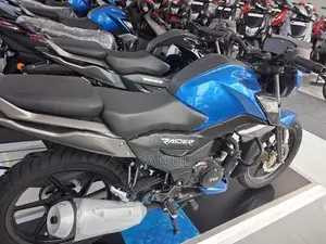 TVS Raider 125 2026