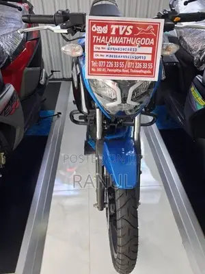 TVS Raider 125 2026