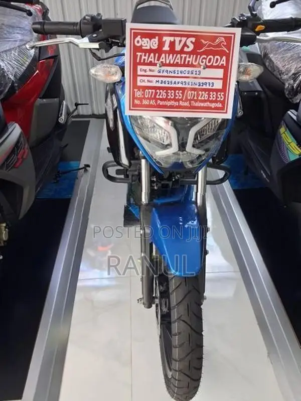 TVS Raider 125 2026