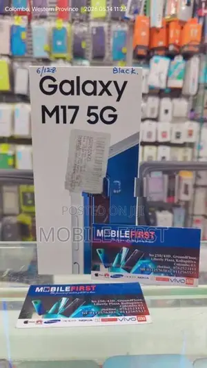 Samsung Galaxy M17 6GB/128GB (Brand New)