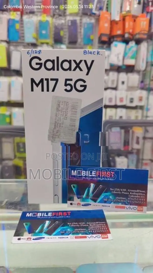 Samsung Galaxy M17 6GB/128GB (Brand New)