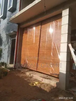 Bamboo Blinds