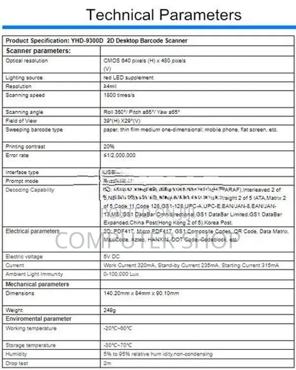 2D Desktop Barcode Scanner For POS Systems (YHD-9300D)