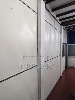Partition