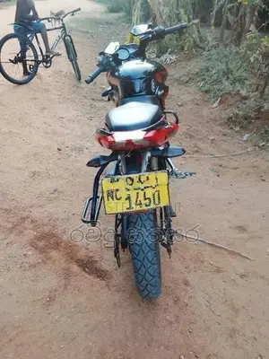 Bajaj Pulsar 150 2017