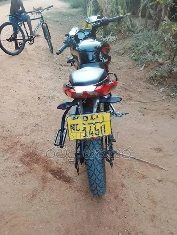 Bajaj Pulsar 150 2017