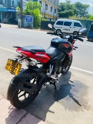 Bajaj Pulsar 150 Ns 2016