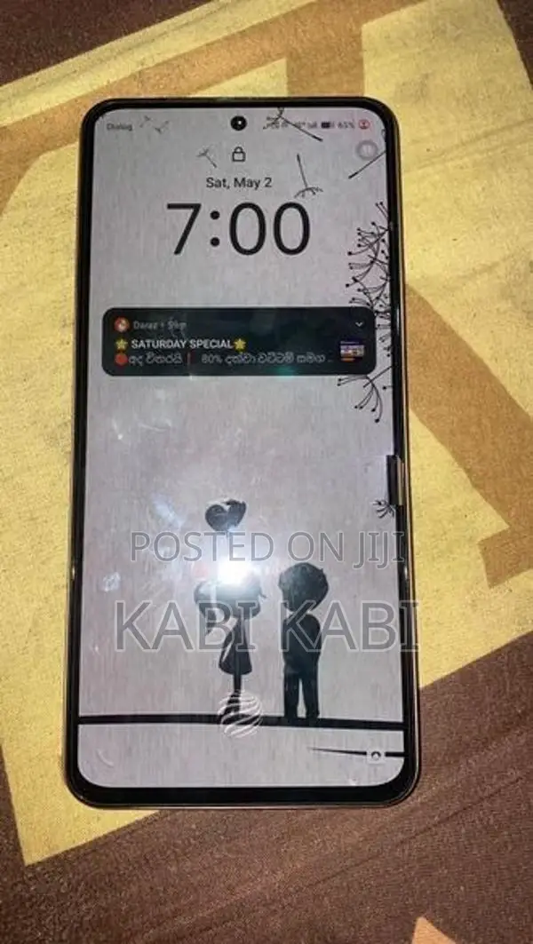 Vivo Y200e (Used)