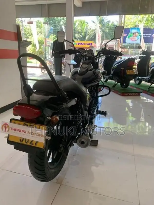 Bajaj Avenger 2017