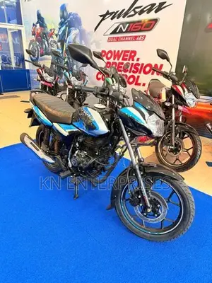 Bajaj Discover 125 Brand New 2026