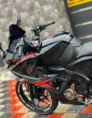 Bajaj Pulsar RS200 2016