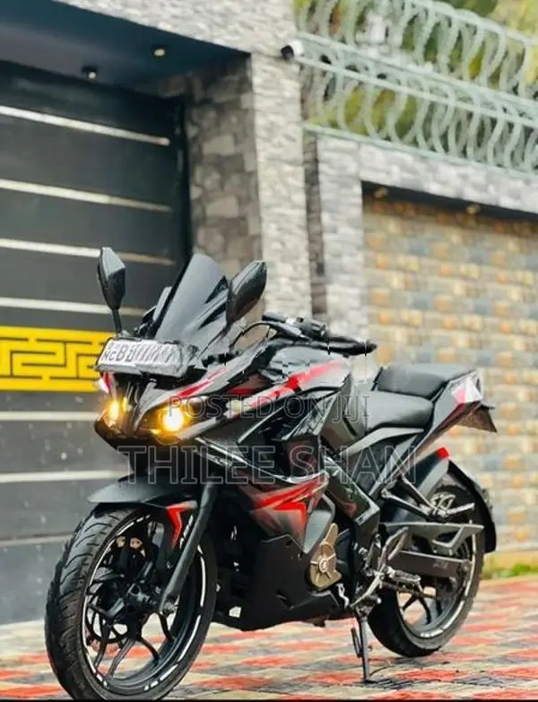Bajaj Pulsar RS200 2016