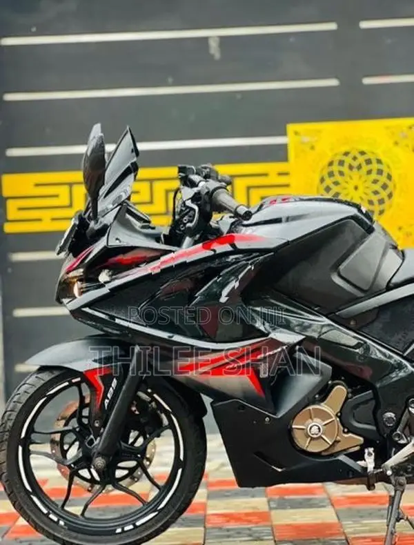 Bajaj Pulsar RS200 2016