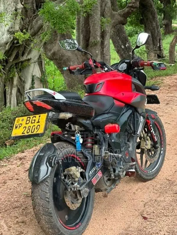 Bajaj Pulsar NS200 2018