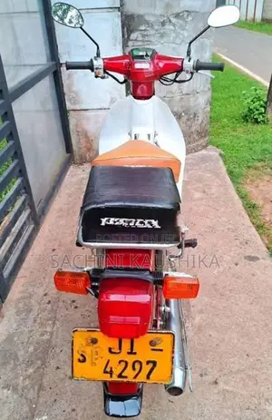 Honda Super Club 2004