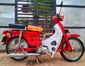Honda Super Club 2004