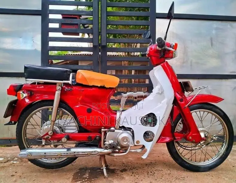 Honda Super Club 2004