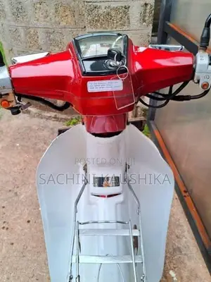 Honda Super Club 2004