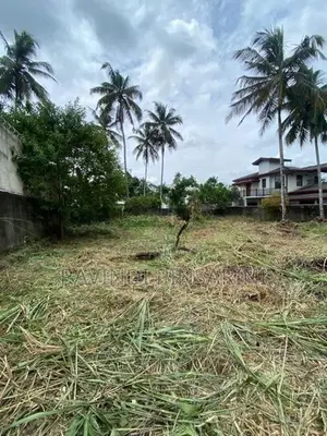 Land for Sale in Athurugiriya