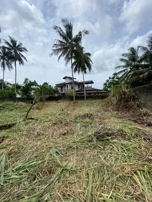 Land for Sale in Athurugiriya