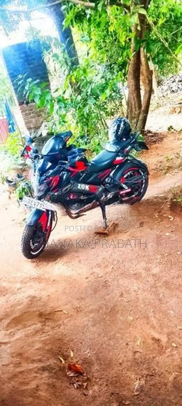 Bajaj Pulsar NS160 2017