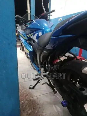 Suzuki Gixxer 2020