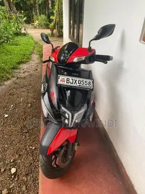 TVS Ntorq 125 2025