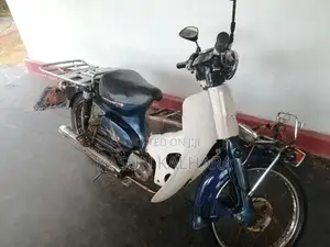 Honda Super Club 2008