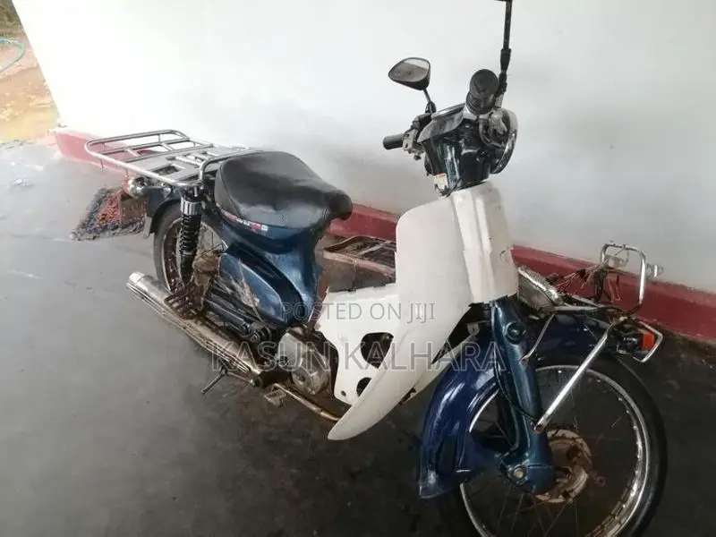 Honda Super Club 2008