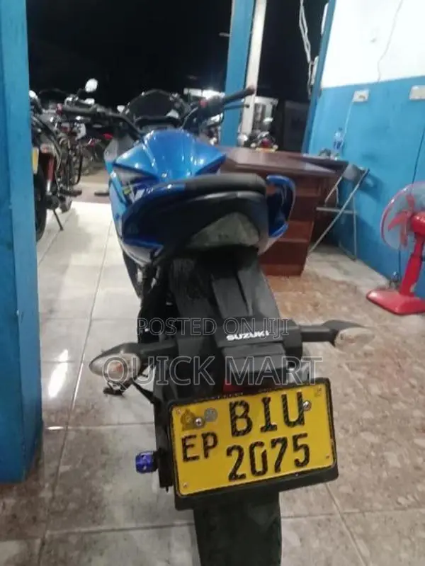 Suzuki Gixxer 2020