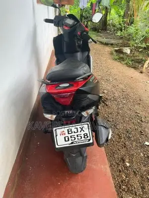 TVS Ntorq 125 2025