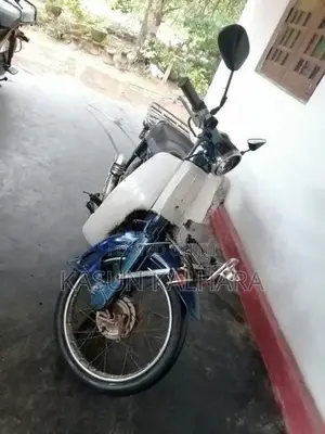 Honda Super Club 2008