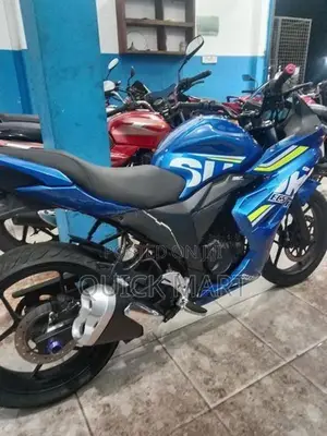 Suzuki Gixxer 2020