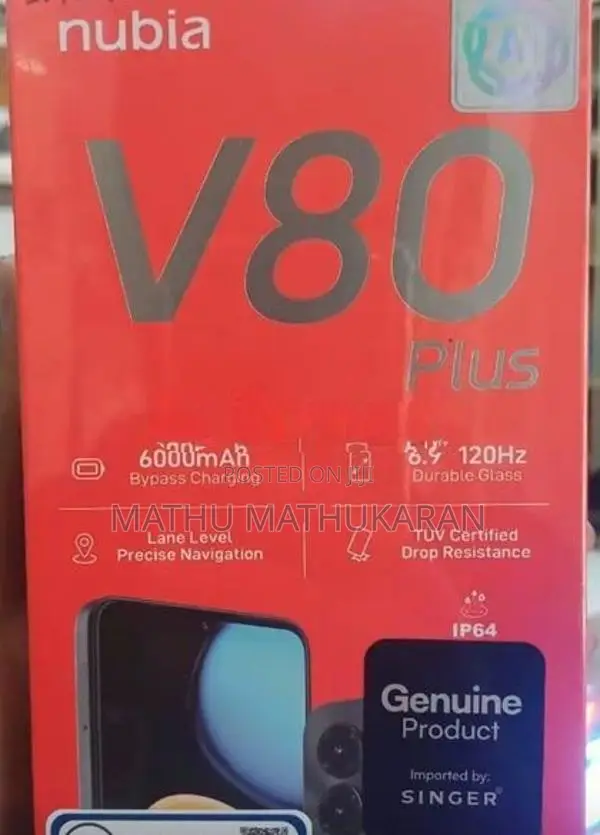 ZTE nubia V80 Plus (Used)