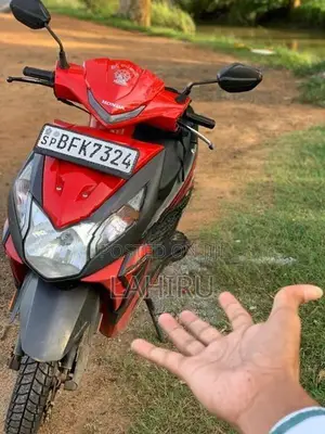 Honda Dio 2017