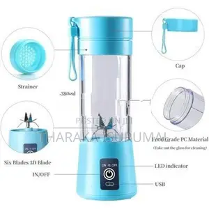 Rechargeable Portable Electric Fruit Juicer