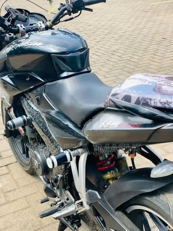 Bajaj Pulsar NS200 2019