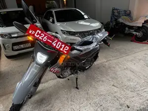 Honda CRF250 2025