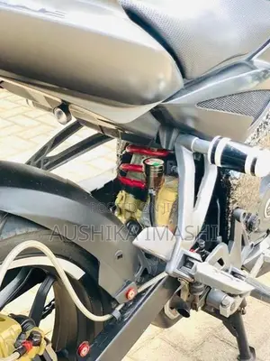 Bajaj Pulsar NS200 2019