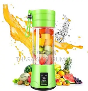 Rechargeable Portable Electric Fruit Juicer
