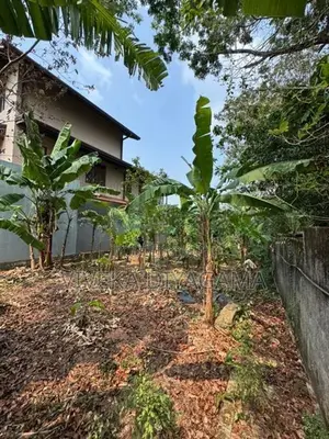 Land for Sale in Kadawatha