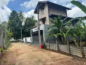 Land for Sale in Kadawatha