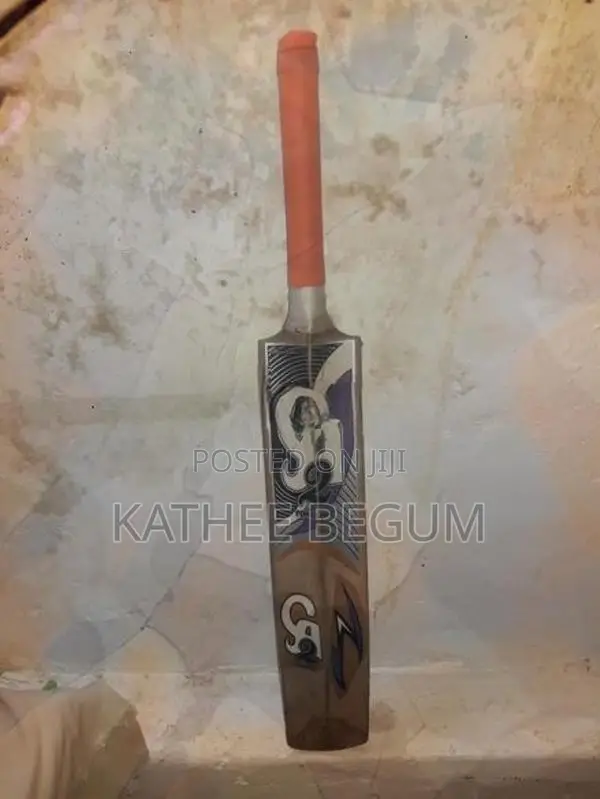 Cricket Set