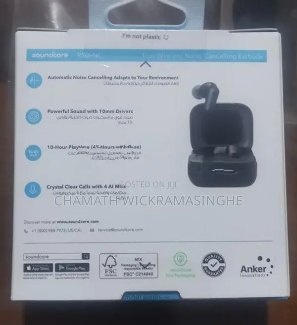 Anker R50i NC
