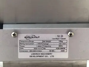 Commercial Conveyor Toaster