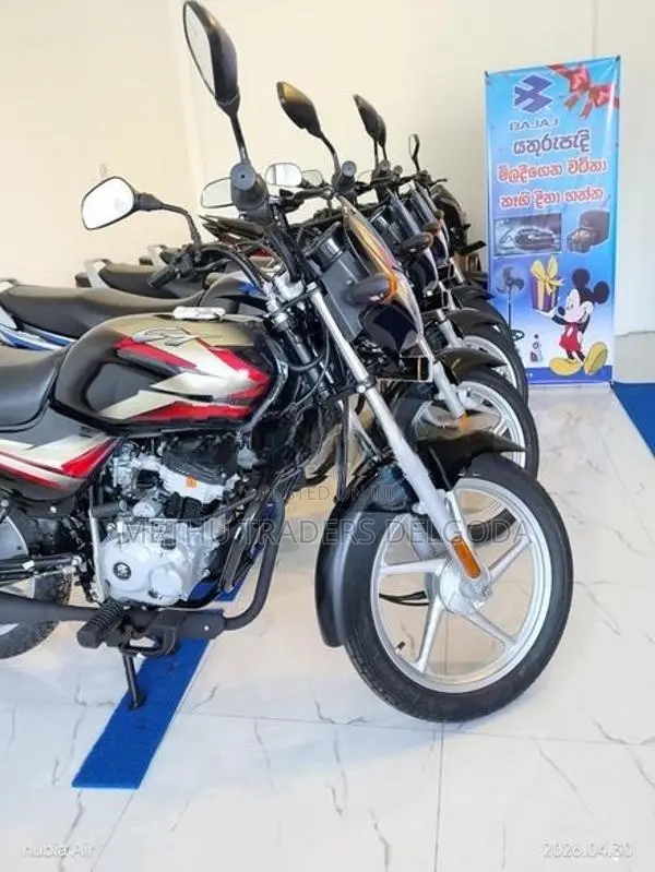 Bajaj CT100 2026