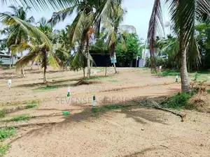 කහතුඩුවෙන් හොදම ඉඩම