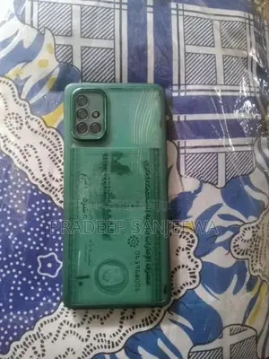 Samsung Galaxy A71 (Used)