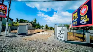 Residential Land for Sale in Homagama