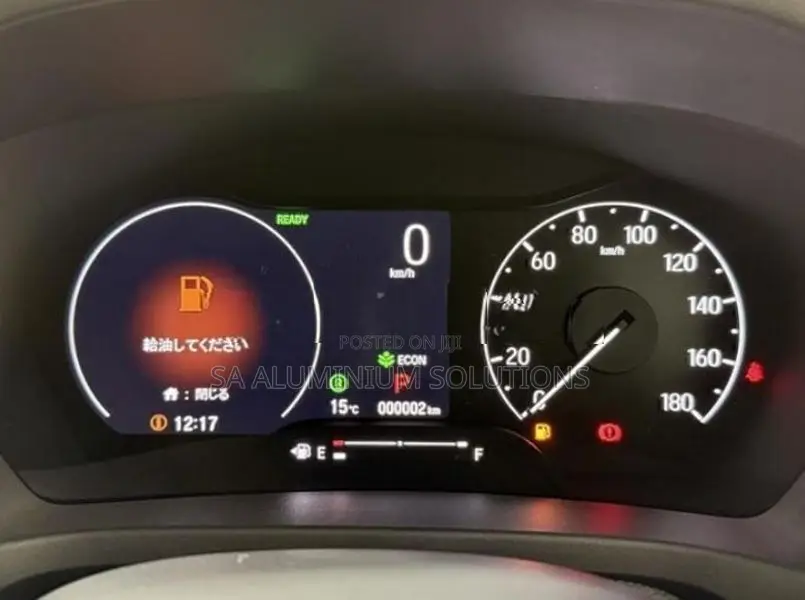 Honda Vezel Z 2025